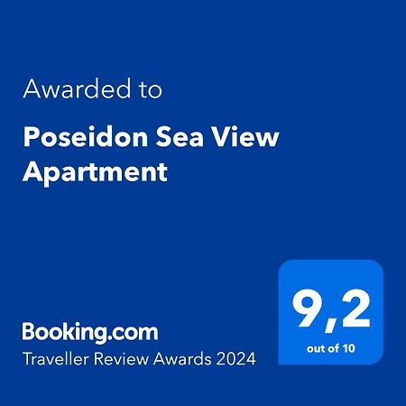 Poseidon Sea View Apartment 아르고스톨리온 외부 사진